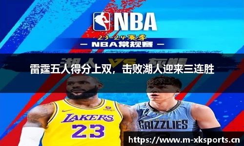 星空体育官方网站