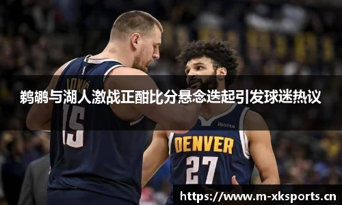 星空体育官方网站