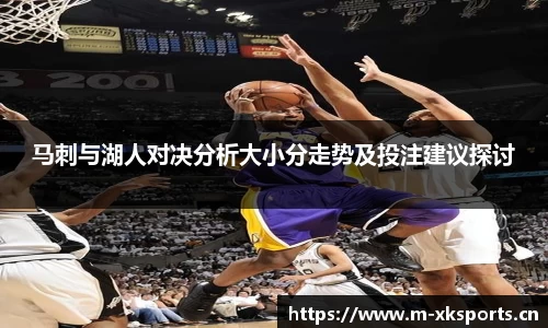 星空体育官网