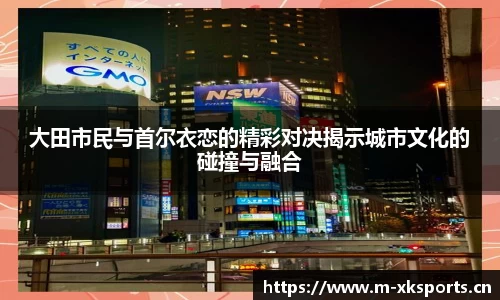 星空体育平台