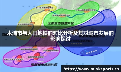 星空体育平台