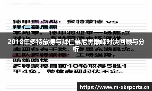 星空体育官网