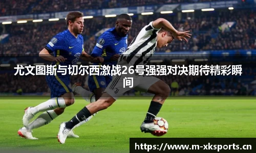 星空体育官方网站