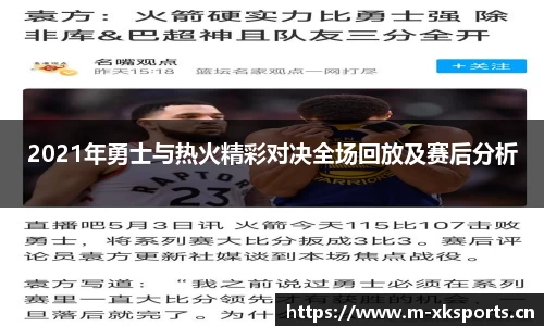 星空体育