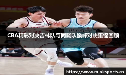 星空体育官方网站