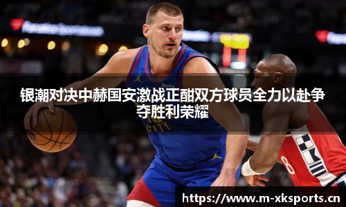 星空体育官方网站