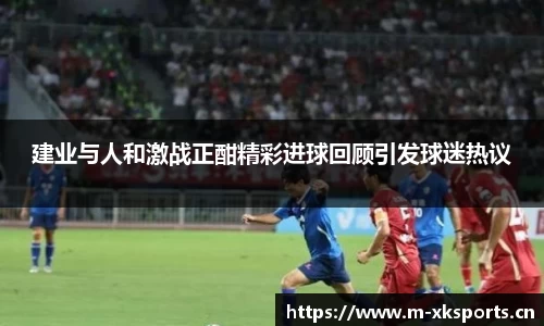 星空体育官网