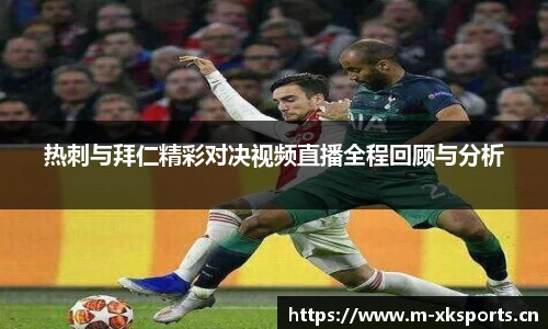 星空体育官网