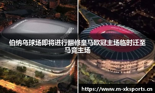 星空体育官方网站