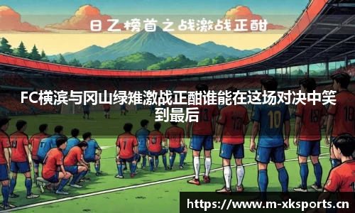 星空体育官网