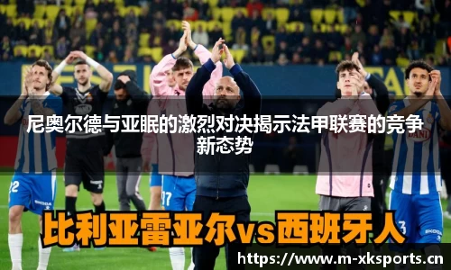 星空体育官方网站
